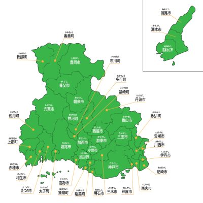 兵庫県
