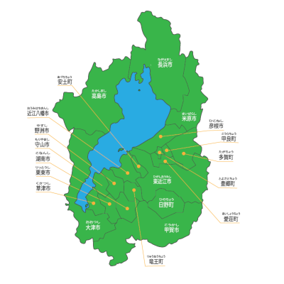 滋賀県